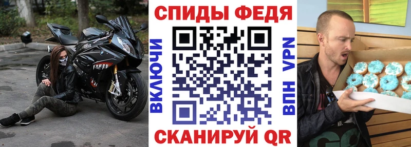 АМФЕТАМИН 98% Олонец