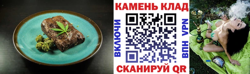 Cannafood марихуана закладки Олонец