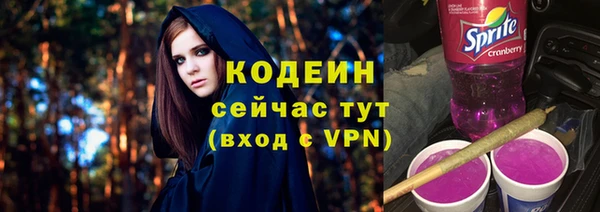 марихуана Лиски