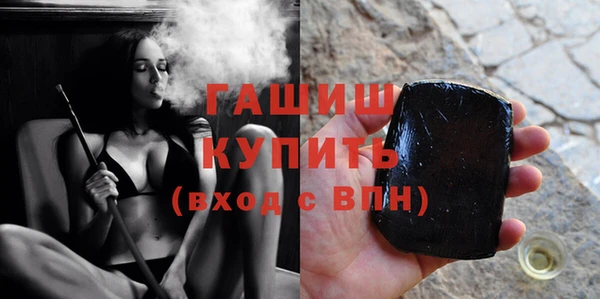 спиды Лихославль