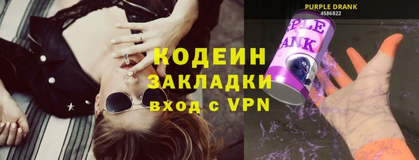 метадон Ладушкин