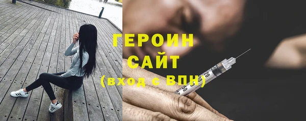 марки lsd Лагань