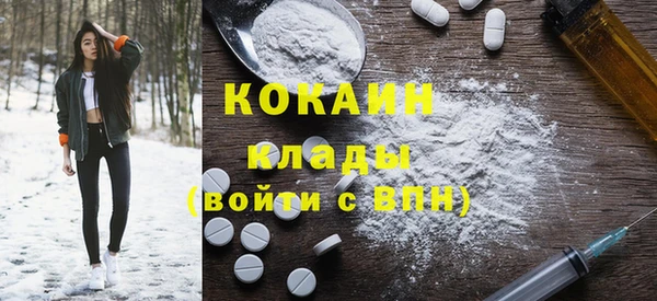 метадон Ладушкин