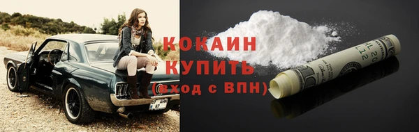 марки lsd Лагань