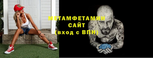 марихуана Лиски