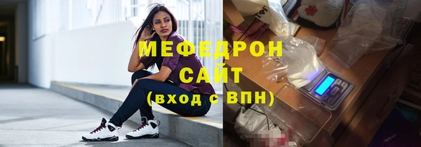 метадон Ладушкин