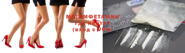 метадон Ладушкин