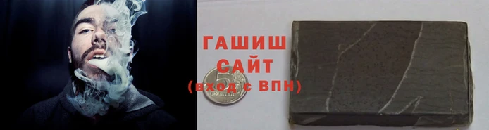 спиды Лихославль