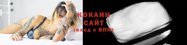 метадон Магадан