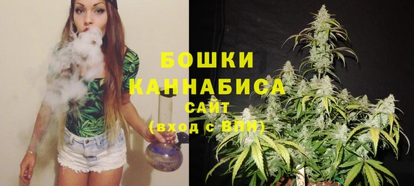 спиды Лихославль