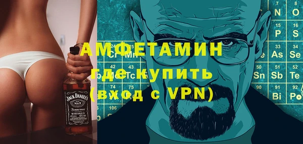 марихуана Лиски