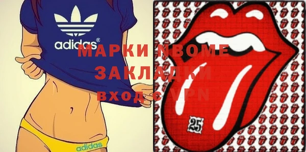 прущий лед Майский