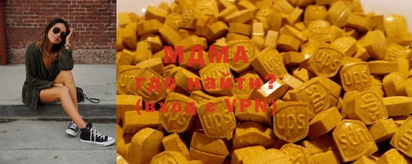 спиды Лихославль