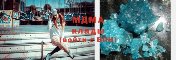 метадон Ладушкин