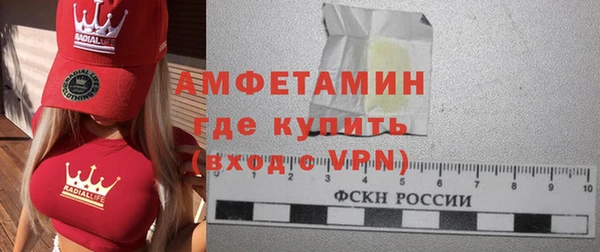 кокаин колумбия Алагир