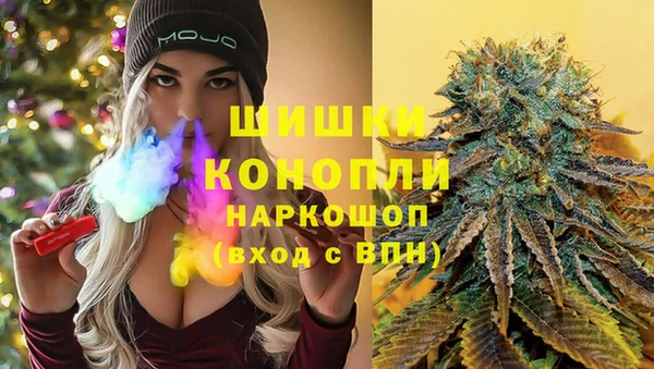 кристаллы Липки