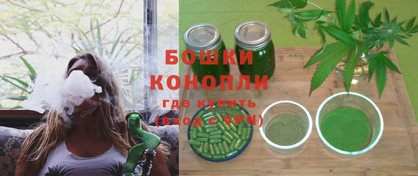 кристаллы Липки