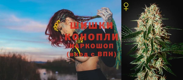 спиды Лихославль