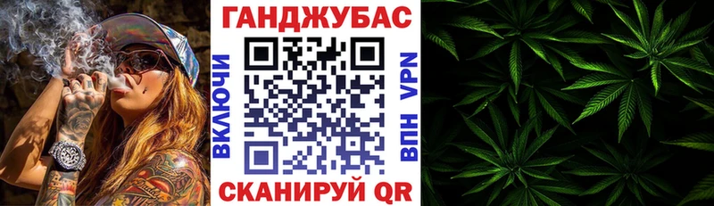 закладки  Олонец  Марихуана AK-47 